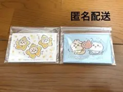 ちいかわベイビー スクエアマグネット2点セット