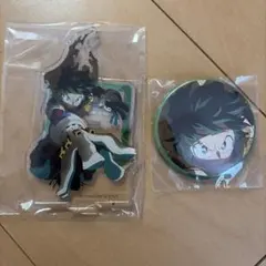 僕のヒーローアカデミア 緑谷出久 アクリルスタンド 缶バッジ