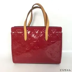 LOUISVUITTON ルイヴィトン モノグラム ヴェルニ カタリーナBBのサムネイル