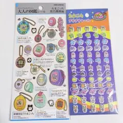 たまごっち シールセット