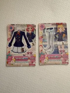 スターライト学園コーデセット　アイカツ