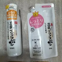 サナ　なめらか本舗　化粧水
