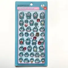 【新品】ハンギョドン ボンボンドロップシール サンリオ ぷくぷくシール３Dシール