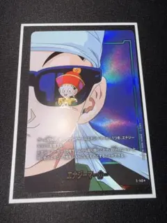 ラスト4弾茂野吾郎 TCG『サンデーVSマガジン』 MAJOR 19種 - メルカリ