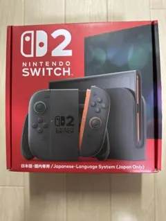 新品未使用 Nintendo Switch D2 日本語専用 - メルカリ