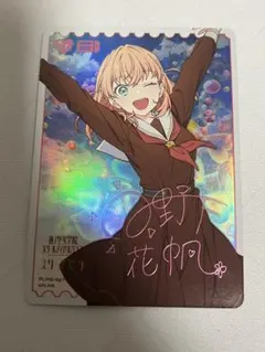 Item thumbnail for item 5e943e49-ca5f-4fdc-90bb-4d7bb1d796da