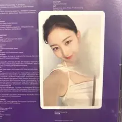 通常盤 HareHare TWICE トレカセット