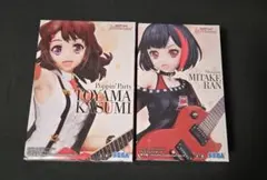 バンドリ 戸山香澄　美竹蘭　Vocalist Collection 2体セット