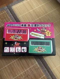 JUGGLER 横型電波クロック2 レッド - メルカリ
