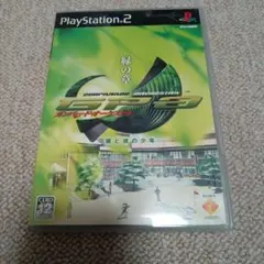 ガンパレード・オーケストラ 緑の章 狼と彼の少年