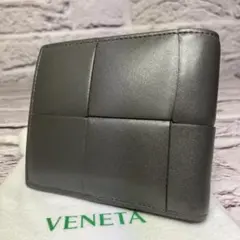 未使用級 現行品 ボッテガヴェネタ RFID グレー カセット ２つ折り財布
