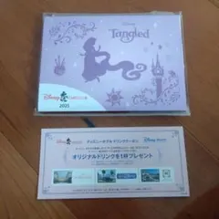 ディズニー　JCB 　ラプンツェルピンバッジ