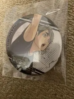 ハイキュー ゲンガ×タイカン 原画展 原作缶バッジ 第5弾 宮治