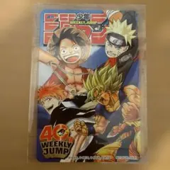 2026年最新】ドラゴンボール ジャンプ トランプの人気アイテム - メルカリ