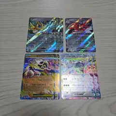 きゃんちょめ様 リクエスト 2点 まとめ商品