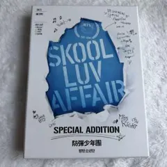 美品,ジョングクトレカ付】BTS SkoolLuvAffair(CD,DVD) - メルカリ
