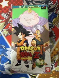 Item thumbnail for item 8d08bbdb-f2d1-4338-8169-e34125083050