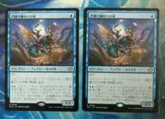 ジュんや様 リクエスト 3点 まとめ商品