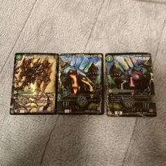 ボアロアックス 1