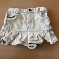 メゾピアノ　ベージュショートパンツ