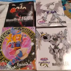 遊戯王 Monsters LEGION フィギュア 4体セット