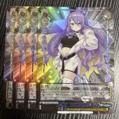 ホロライブ ヴァイスシュヴァルツ キミと願うミライ HLP 九十九佐命