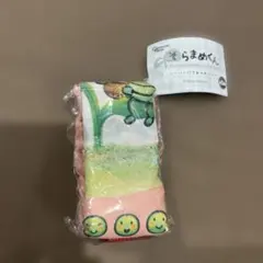 そらまめくん ジッパー付きトートバッグB