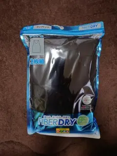 しまむら タンクトップ2枚組 肌着 130cm ブラック