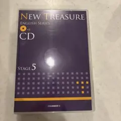 NEW TREASURE stage5 CD