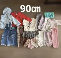 子供服　人気ブランド　90㎝　まとめ売り　【お値引き、バラ売り不可】