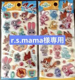 r.s.mama様 リクエスト 6点 まとめ商品