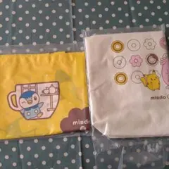 ミスド　ピカチュウのエコバッグ　２個セット