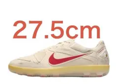 PEACEMINUSONE× Nike South Korea G-DRAGON - メルカリ