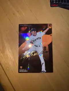 2018年 上原浩治 スターカード カルビー