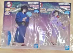 鬼滅の刃 スタンド付きアクリルプレート 漆ノ章 in ナムコ