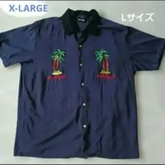 XLARGE パームツリー刺繍 半袖シャツ ネイビー Lサイズのサムネイル