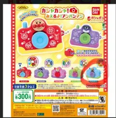 Item thumbnail for item 4627f686-31d2-4156-9b39-9a17a80eec86