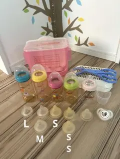 ピジョン pigeon 母乳実感 哺乳瓶 消毒セット