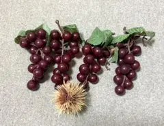 造花 ぶどう フェイクフルーツ 食品サンプル