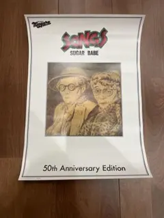 Item thumbnail for item 721d1964-b8f1-460f-9c92-dd0426fcb826