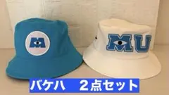 サリー　ファンキャップ　値下げ⭕️ 2026年最新】ディズニー サリー ファンキャップの人気アイテム - メルカリ