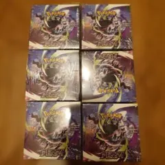 ポケカ アビスアイ 未開封シュリンク付 7box - メルカリ