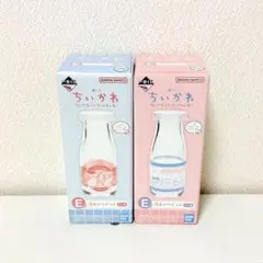 一番くじ ちいかわ E賞 グラス セット