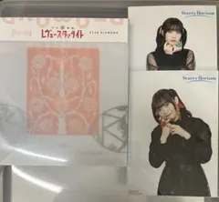 2026年最新】小山百代、の人気アイテム - メルカリ