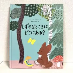 Item thumbnail for item 9beb26f5-f560-4130-b59b-4522f4e2650b