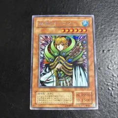 2025年最新】妖精王オベロンの人気アイテム - メルカリ