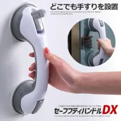 miya様 リクエスト 2点 まとめ商品