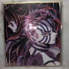 fumika様 リクエスト 2点 まとめ商品