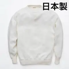 日本製 a.g.spalding&bros スウェット 40 両V ホワイト 白