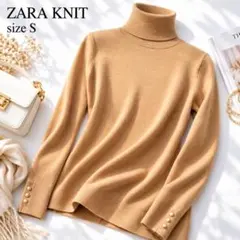 ザラ✨️ZARA ニット セーター タートルネック ベージュ S 金ボタン